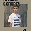 фото на странице Антон Павлинов фото на странице Антон Павлинов