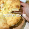 реклама у блогера Кристина Згибнева реклама у блогера Кристина Згибнева