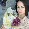 разместить рекламу в блоге ella.mom разместить рекламу в блоге ella.mom
