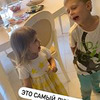 фото на странице milidochka фото на странице milidochka
