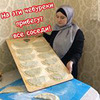 реклама в блоге Сабина sabines_kitchen реклама в блоге Сабина sabines_kitchen