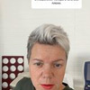 фотография Елена Литвинова фотография Елена Литвинова