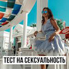 лучшие фото Юлия Горбатько лучшие фото Юлия Горбатько