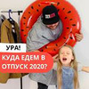реклама у блогера Алексей Зуев реклама у блогера Алексей Зуев