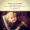 новое фото Павел Прилучный новое фото Павел Прилучный