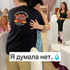 разместить рекламу в блоге Дима Ричман разместить рекламу в блоге Дима Ричман