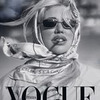 реклама на блоге double_v2018 реклама на блоге double_v2018