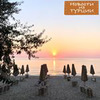 реклама в блоге tourism.guru реклама в блоге tourism.guru