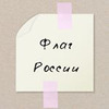 фото на странице Анастасия Попова фото на странице Анастасия Попова