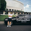 фото на странице Даниил Сырбу фото на странице Даниил Сырбу