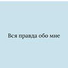 реклама в блоге Наталья Плотникова реклама в блоге Наталья Плотникова