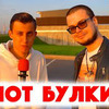 реклама на блоге goshakartsev реклама на блоге goshakartsev