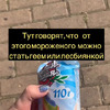заказать рекламу у блогера Лера Любарская заказать рекламу у блогера Лера Любарская
