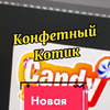 фото на странице simbachka_tiktok фото на странице simbachka_tiktok