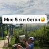 реклама у блогера 13.dissa реклама у блогера 13.dissa