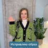 фото на странице Валерия Маслова фото на странице Валерия Маслова