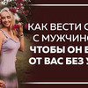 лучшие фото aevgeniya лучшие фото aevgeniya
