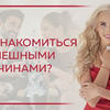 заказать рекламу у блогера Евгения Андреященко заказать рекламу у блогера Евгения Андреященко