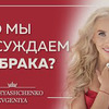 разместить рекламу в блоге Евгения Андреященко разместить рекламу в блоге Евгения Андреященко
