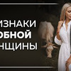 реклама на блоге aevgeniya реклама на блоге aevgeniya