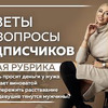 фотография aevgeniya фотография aevgeniya