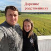 реклама на блоге Светлана Петропольская реклама на блоге Светлана Петропольская