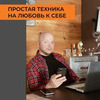 лучшие фото Эснер Дмитрий лучшие фото Эснер Дмитрий