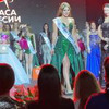 реклама у блогера mariannavart реклама у блогера mariannavart