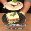 реклама у блогера Юлия rep.look реклама у блогера Юлия rep.look