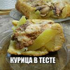 реклама на блоге irusiairovna реклама на блоге irusiairovna