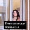 реклама в блоге Катя Онокой реклама в блоге Катя Онокой