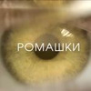лучшие фото Сергей Жуков лучшие фото Сергей Жуков