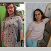 реклама у блогера Мария Эрмель реклама у блогера Мария Эрмель