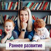 реклама в блоге Ольга Дутова реклама в блоге Ольга Дутова