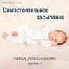 реклама у блогера Ольга Дутова реклама у блогера Ольга Дутова