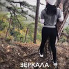 заказать рекламу у блогера Алена Токатлианн заказать рекламу у блогера Алена Токатлианн