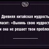 лучшие фото Андрей Ревяшко лучшие фото Андрей Ревяшко