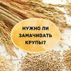 реклама у блогера Никита Метелица реклама у блогера Никита Метелица