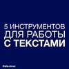 фотография Анна Шуст фотография Анна Шуст