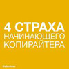 новое фото Анна Шуст новое фото Анна Шуст
