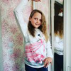 заказать рекламу у блогера Марина Ткаченко заказать рекламу у блогера Марина Ткаченко