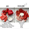 реклама у блогера Юлия Luchshe_chem_vchera реклама у блогера Юлия Luchshe_chem_vchera
