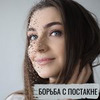 фото Маргарита Резникова фото Маргарита Резникова