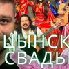 реклама у блогера Илья Карпенко реклама у блогера Илья Карпенко