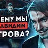 фото Илья Карпенко фото Илья Карпенко