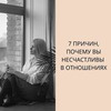 реклама на блоге Анастасия Плиско реклама на блоге Анастасия Плиско