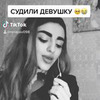 фото Ниневия Павлова фото Ниневия Павлова