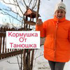 лучшие фото tatianich_blog лучшие фото tatianich_blog