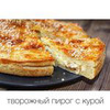 реклама у блогера pro_bober реклама у блогера pro_bober