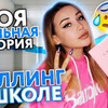 новое фото milenamurmur новое фото milenamurmur